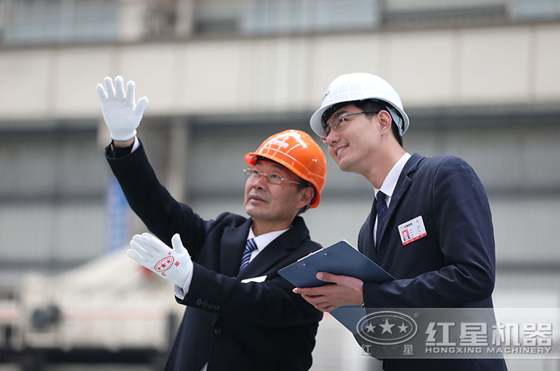 紅星機器始終如一，讓用戶滿意