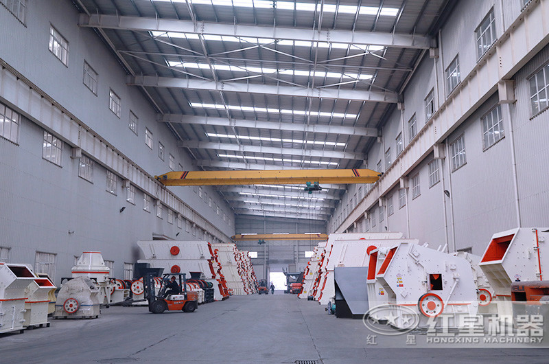 紅星機(jī)器設(shè)備廠家車間