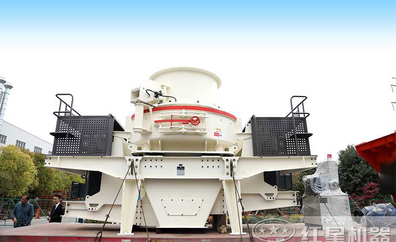 石子制砂機(jī)實拍