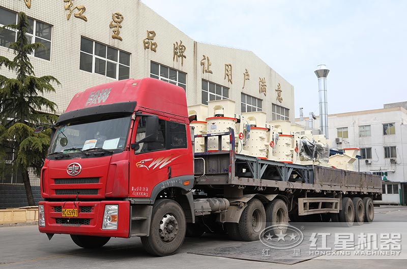 發(fā)貨現(xiàn)場